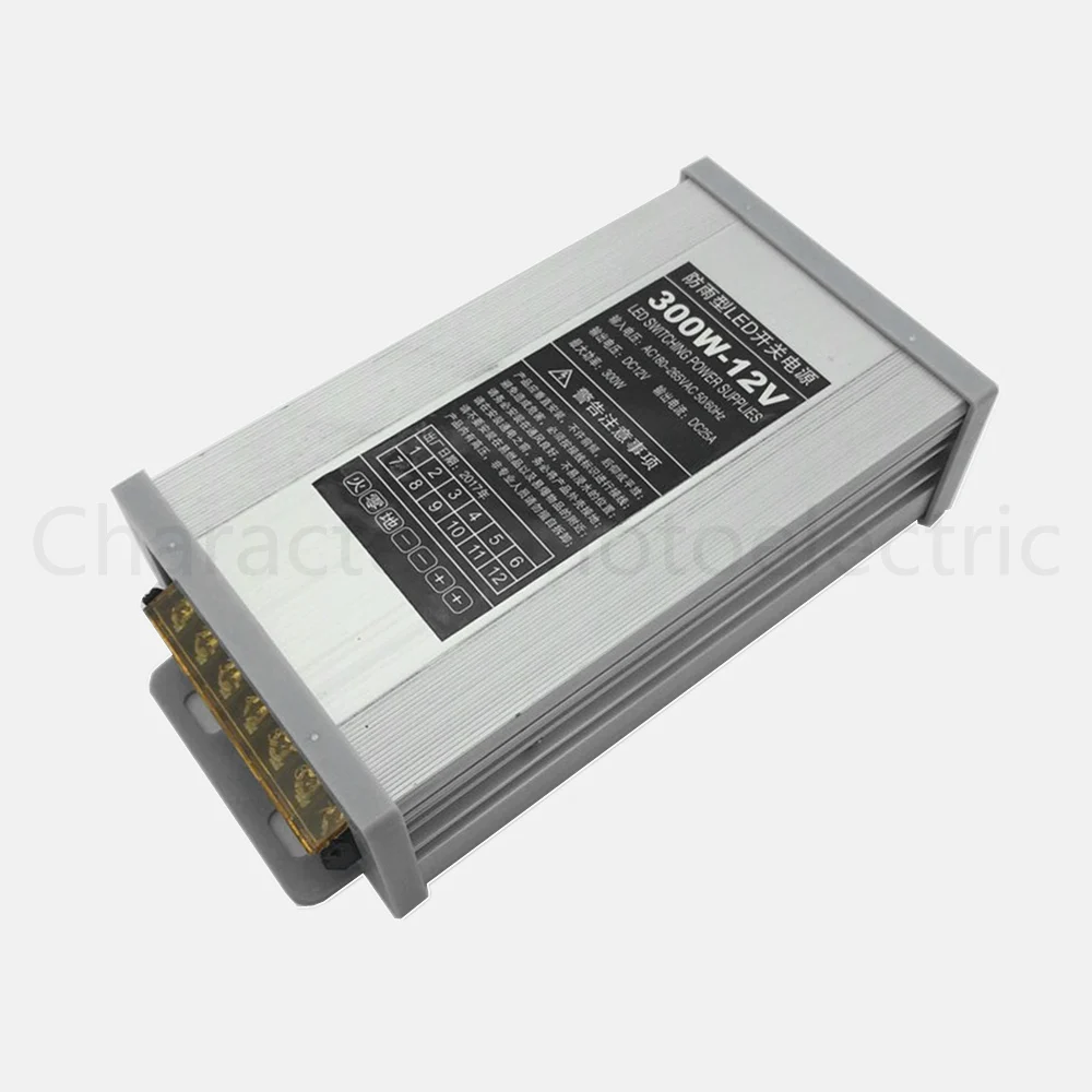 Outdoor Power Transformer - Driver LED AC 187-265V 300W 12V