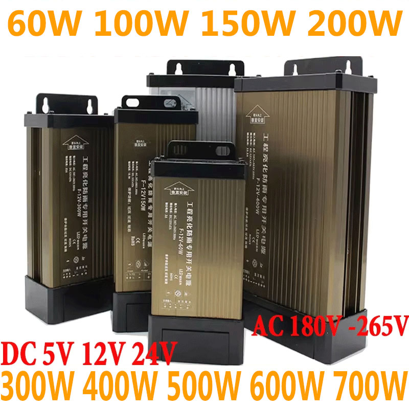 Outdoor Power Transformer - 5 12 24 Volt DC Alimentatore
