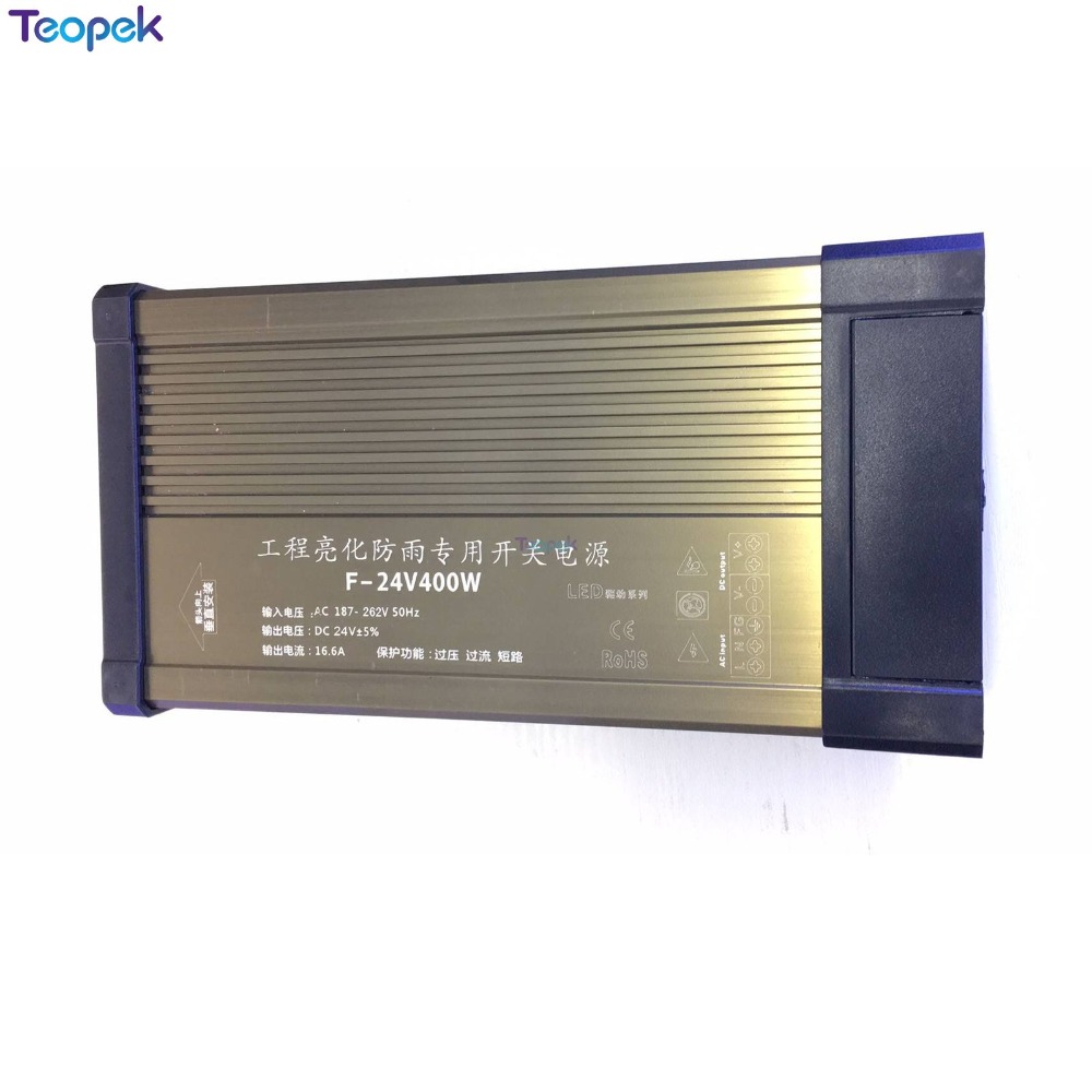Alimentatore switching antipio - Outdoor Power Transformer recensione e prezzo